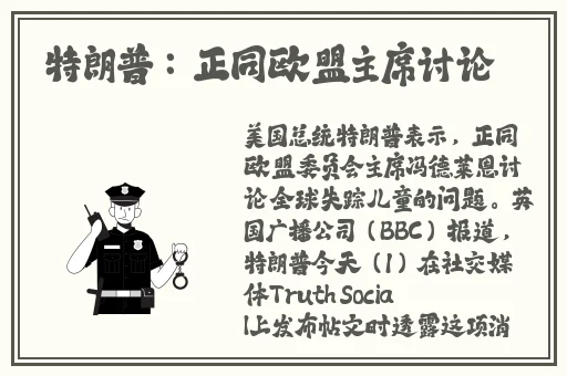 国产**一品二品三品